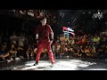 Mold vs Vero | Redbull BC One Seoul Cypher | Top8 | Strife.