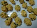 Rice Pakoda Recipe - Made with left over rice - Tea time Snacks