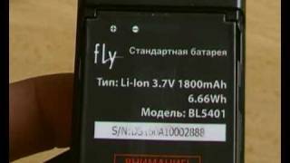 Fly DS160_Внешний вид