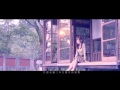 吳淑敏 - 2013全新專輯〖風颱雨〗官方首播 MV