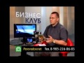 Электронный переводчик ЭКТАКО Партнер ЛЮКС 2 ECTACO Partner LUX 2
