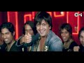 Gustakh Nigah - Apna Sapna Money Money - Koena & Riteish - Full Song