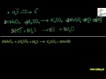 Properties of Potassium Permanganate, Chemistry Lecture  Sabaq.pk