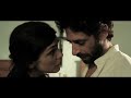 Werewolf Horror Film: THERION