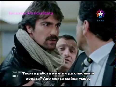 Suleiman Magnificul Toate Episoadele