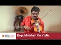 Raga Series - Raga Malahari on Violin by Jayadevan (03:44)