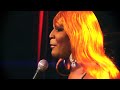 Katey Red - Where Da Melph At