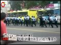 新疆傳襲公安局事件 官媒:擊斃8人  