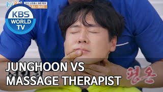 Junghoon VS massage therapist [2 Days &amp; 1 Night Season 4/ENG/2020.05.17]