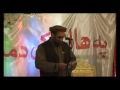 nareng ghul , holland هالند ، نارنج ګل مشاعره
