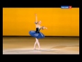 Всероссийский конкурс Русский балет 16