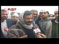 Kejriwal Regrets On His Decision - Teenmaar News