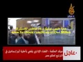 فيديو النطق بالحكم من داخل مجلس الدولة فى قضية جنسية والدة ابو اسماعيل