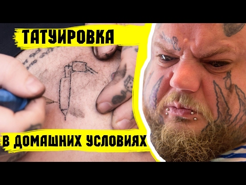 Нумерология Необычные свадьбы - wedding-dream. org