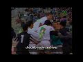 JSK 2 - juluis Berger 1( finale coupe d'Afrique 1995)