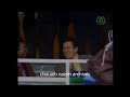 JSK 2 - juluis Berger 1( finale coupe d'Afrique 1995)