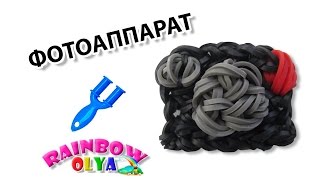 Оля рейнбоу плетение из резинок Оля рейнбоу плетение из резинок