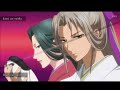 Hakkenden: Touhou Hakken Ibun Season 2 Ending Full
