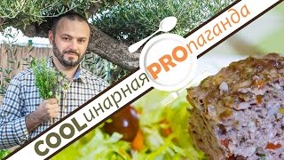 Татарский рецепт теста для беляшей