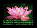 Cambodian Traditional Music