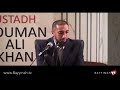 Nouman Ali Khan in Bahrain (with SayOneCare) - Friends part 1 of 2