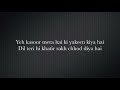 Yeh Kasoor (Jism 2) Lyrics* English Translation in description box