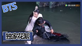 《陈情令 The Untamed》【花絮之“陈”语大全】10勤勤恳恳