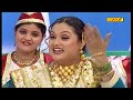 Gore Gore Gaal - Hasina Tere Gore Gore Gaal - Teena Parveen - Qawwali Muqabla