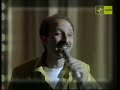 Umberto Balsamo-Balla (1979)