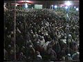 minhaj naat council
