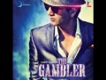 balam (preet harpal) album the gambler