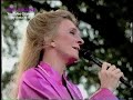 JUDY COLLINS -