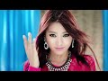 SISTAR(씨스타) - Give It To Me (HD Music Video)