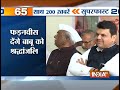 India TV News: Superfast 200 January 30, 2015