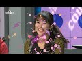 The Radio Star, Lim Chang-jung #04, 웃픈사람들특집 20131113