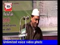 Unki Jab Mai Naat Padne lagta hou Naatiya Sher by Majid Deobandi Naatiya Pratapgarh Mushaira 2014