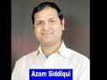 Unki Jab Mai Naat Padne lagta hou Naatiya Sher by Majid Deobandi Naatiya Pratapgarh Mushaira 2014