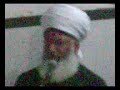 SHAYKH MUHAMMAD USMAN HAQQANI NAAT SAHREEF 19-11-2009-00.mp4