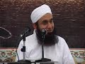 Maulana Tariq Jameel Speech with Qazi Hussain in Jamat e islami Ijtema Lahore 20 Aug 2011