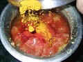 Tomato Pappu (Dal)