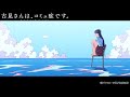 Launch Mini Player