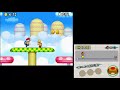 New Super Mario Bros. (DS) 100% Walkthrough - World 1 (All Star Coins & Secret Exits)