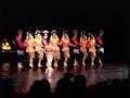 Dinggu Dance
