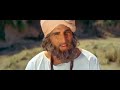 HEER WARIS SHAH FULL MOVIE