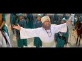 HEER WARIS SHAH FULL MOVIE