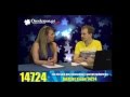 Love Stars: Τα ζώδια και οι "ολέθριες σχέσεις" Love Stars: Τα ζώδια και οι "ολέθριες σχέσεις"