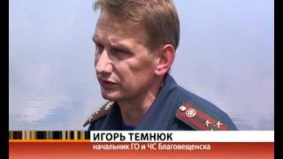 Водолазы получили новое снаряжение