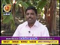 Ragu Kethu Peyarchi 2012 KANNI Rasi by DINDIGUL P.CHINNARAJ ASTROLOGER INDIA
