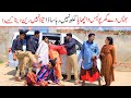 #police Ramzi Bilo, Koki, Jatti, , Bhootna,Shoki, Sanam  Funny Video  Rachnavi Tv