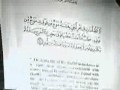 The Scientific Precision of the Qur'an